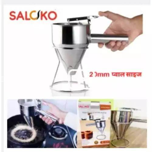 hamrobazaar.com