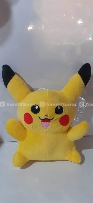 hamrobazaar.com