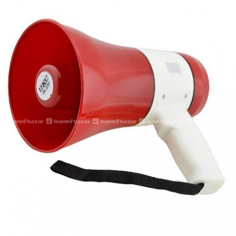 hamrobazaar.com