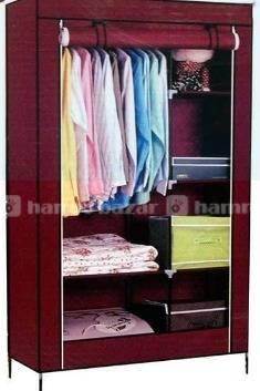 hamrobazaar.com