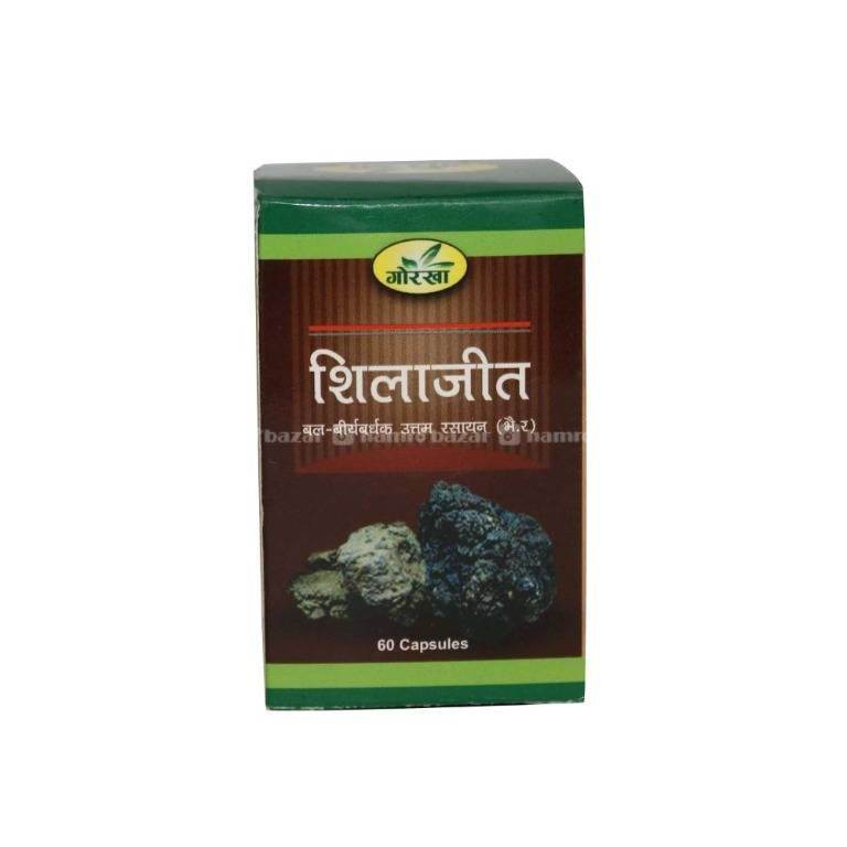 hamrobazaar.com