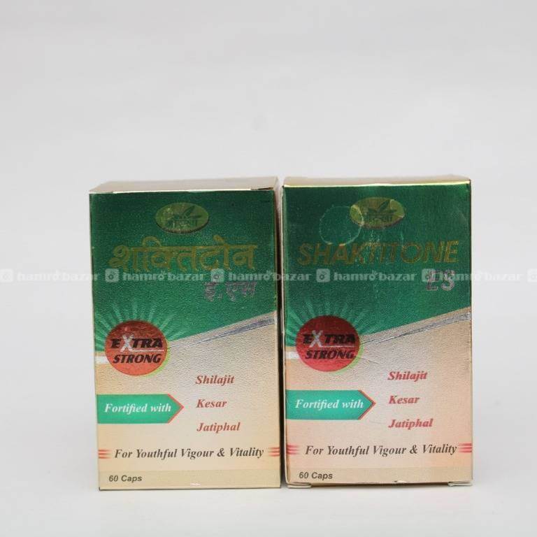 hamrobazaar.com