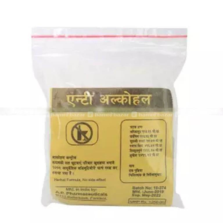hamrobazaar.com