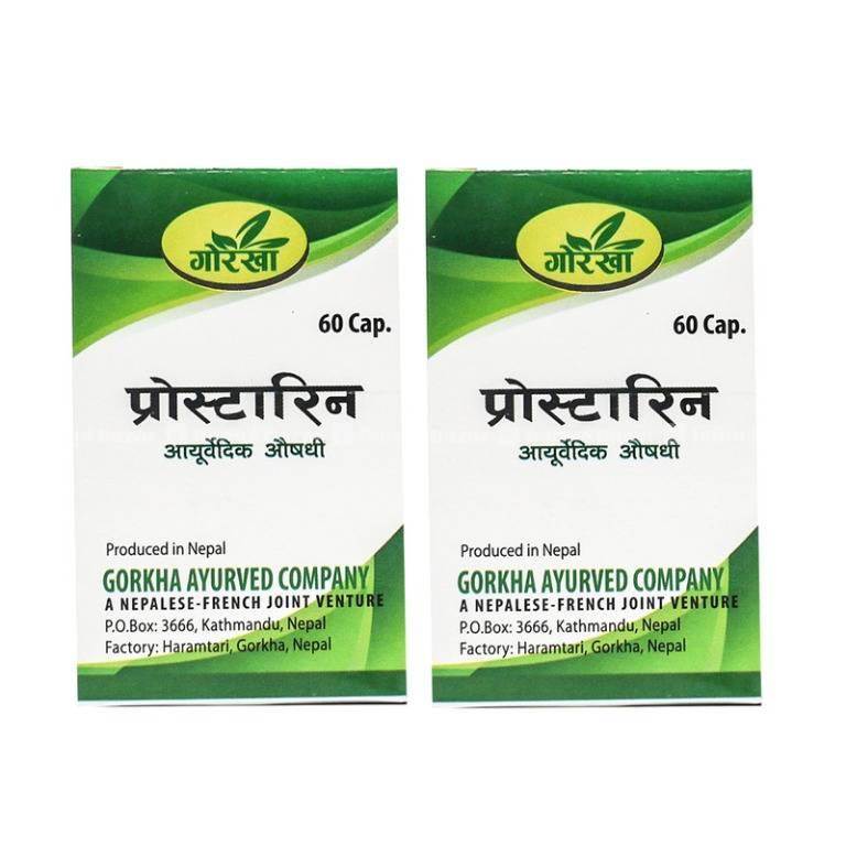 hamrobazaar.com