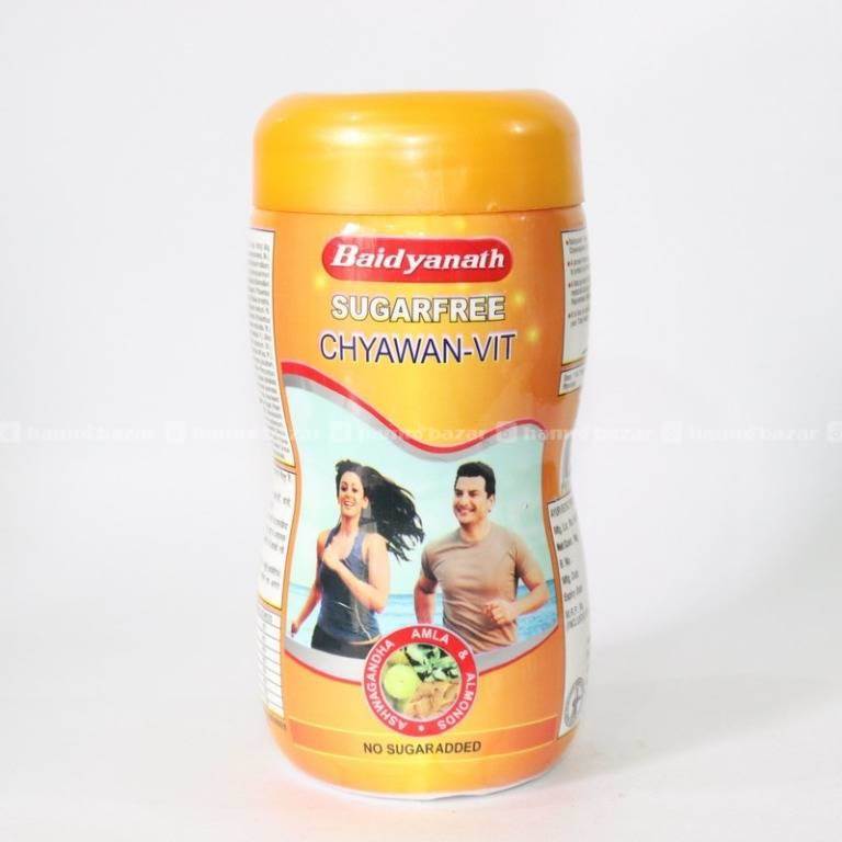 hamrobazaar.com