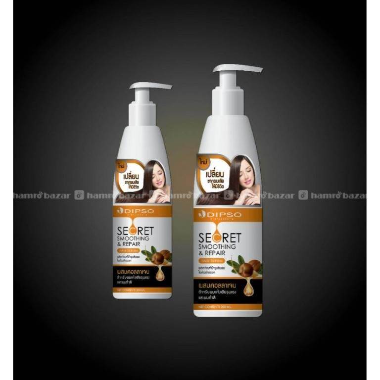 hamrobazaar.com