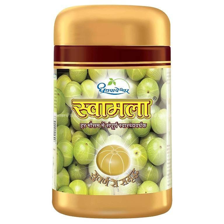 hamrobazaar.com