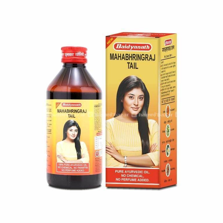 hamrobazaar.com