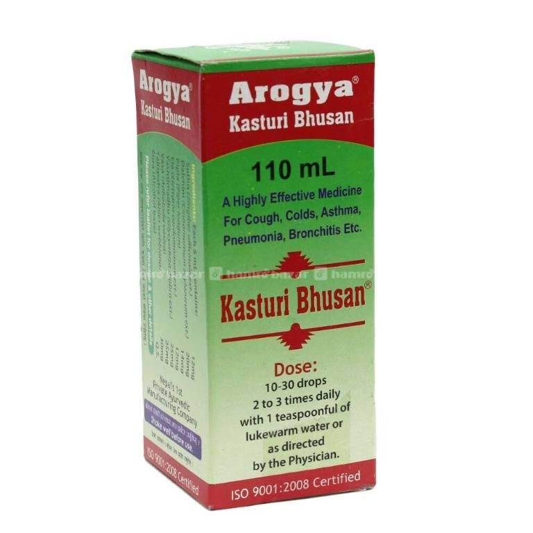 Arogya Kasturi Bhusan - 110 Ml 1