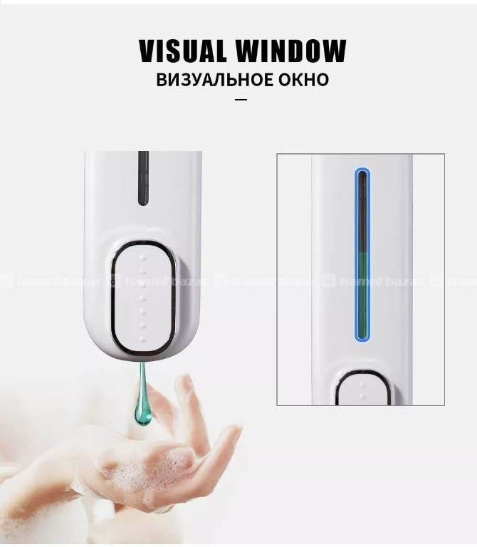 Wall Mount Elevation Design Soap Dispenser 350ML 3