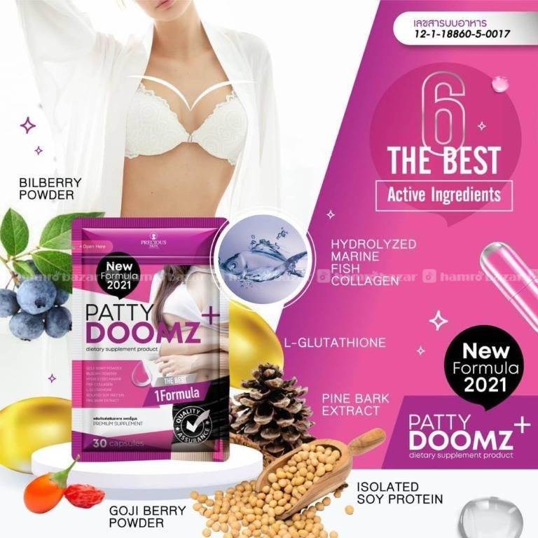 hamrobazaar.com