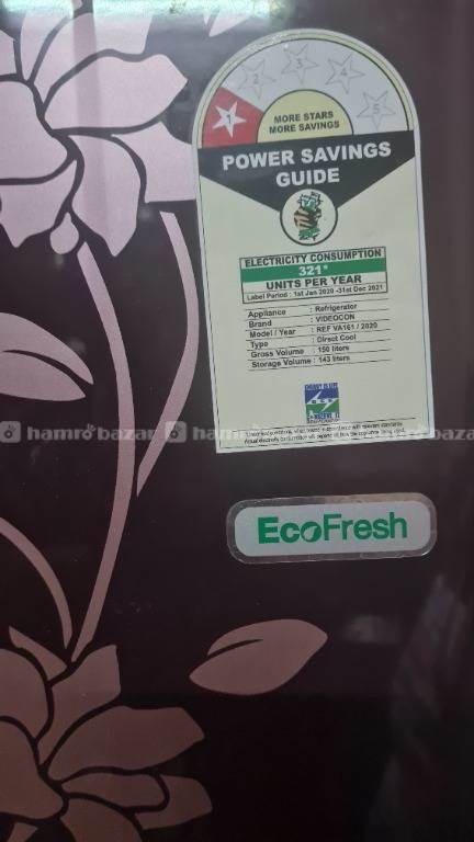 Fridge Videocon 150 ltr 2