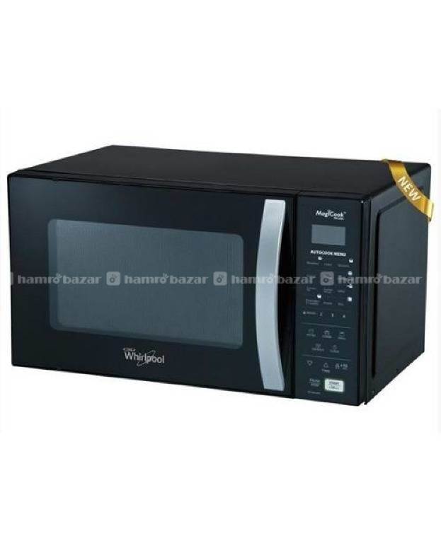 hamrobazaar.com