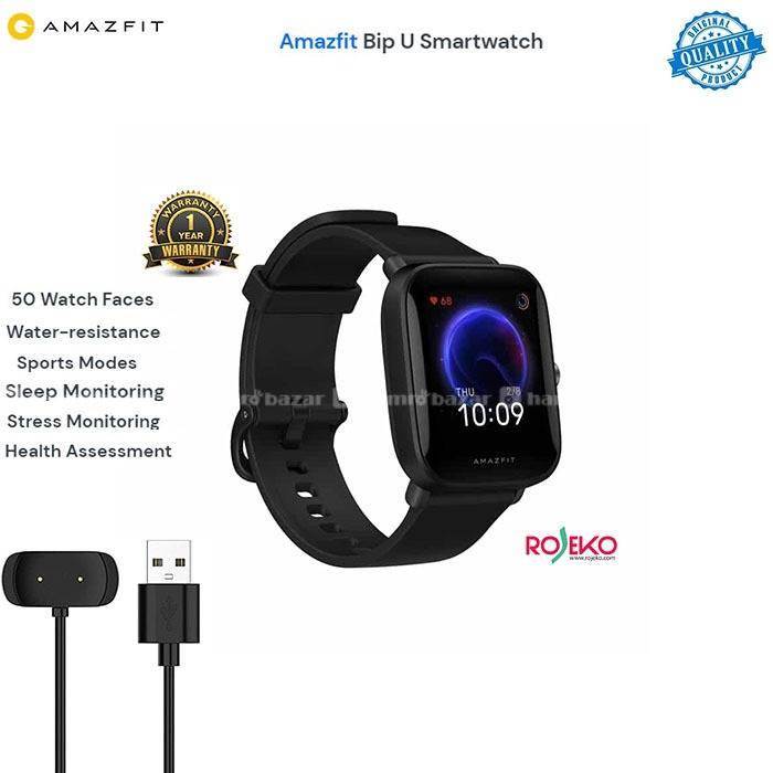 Amazfit Bip U Smart Watch for Men & Women 1