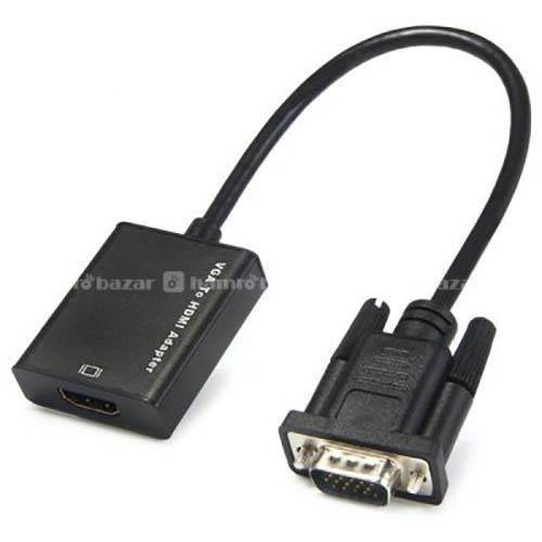 hamrobazaar.com