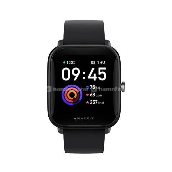XIAOMI AMAZFIT BIP U 1
