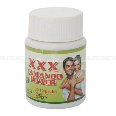 hamrobazaar.com