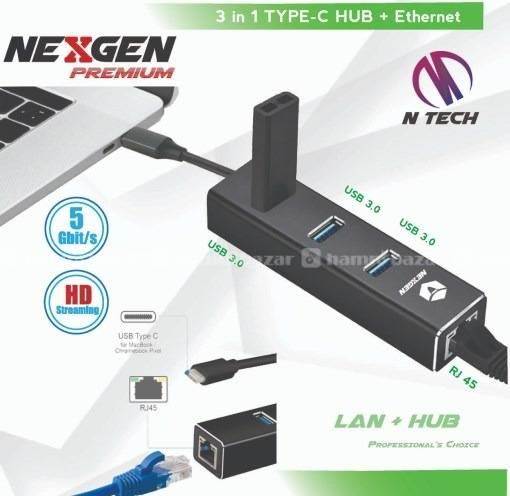NEXGEN 3 IN 1 TYPE C HUB + ETHERNET 1