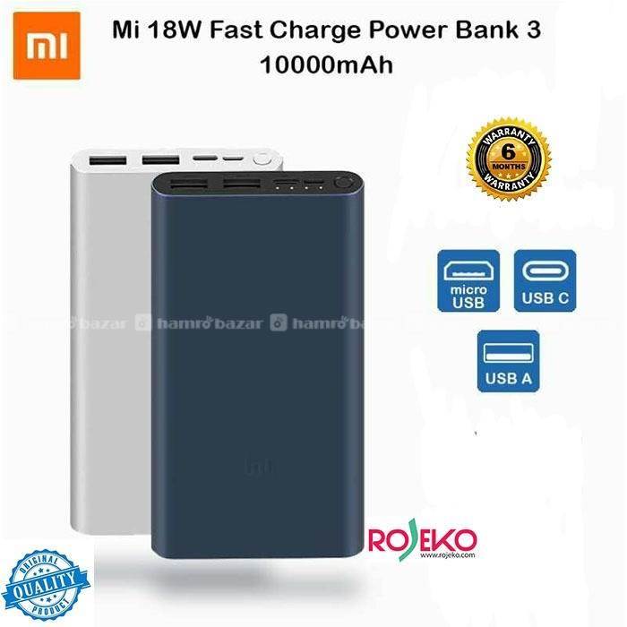 Xiaomi Mi Power Bank 3 10000mAh 18W Fast Charge 1