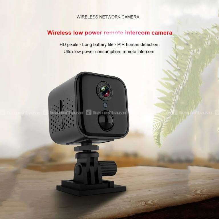 hamrobazaar.com