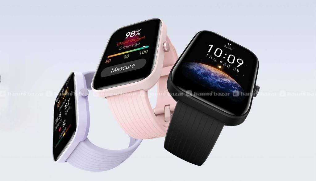 Amazfit bip 3 Pro 1