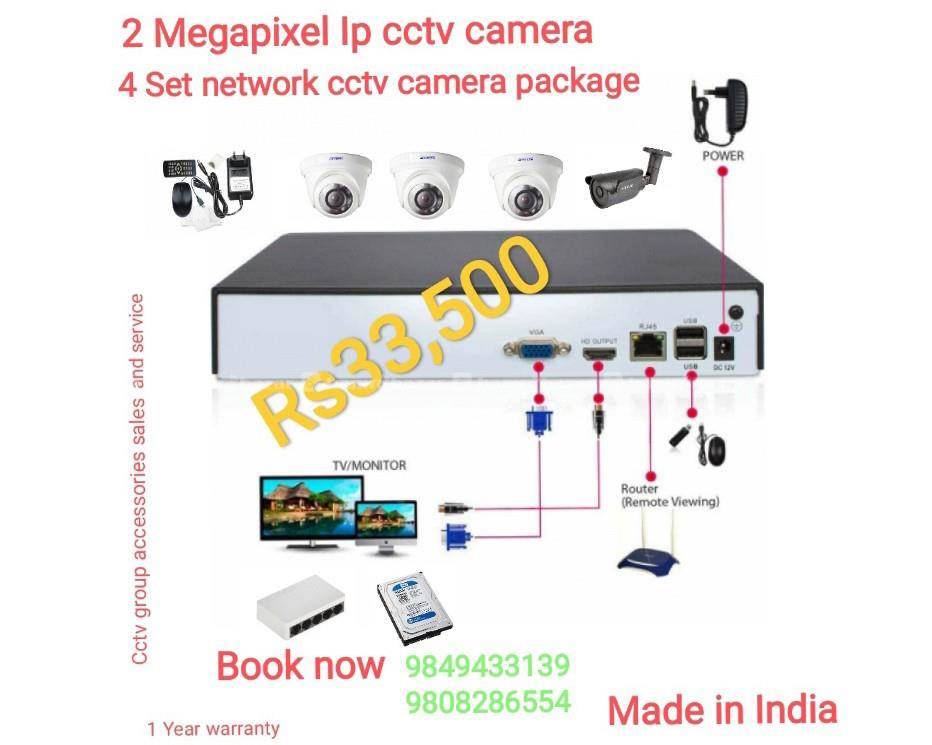 hamrobazaar.com