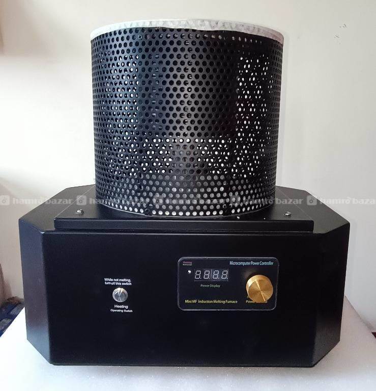 Melting Furnace
