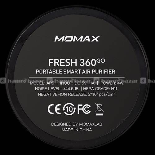 Momax Pure Go ION Air Purifier 5