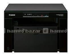 hamrobazaar.com