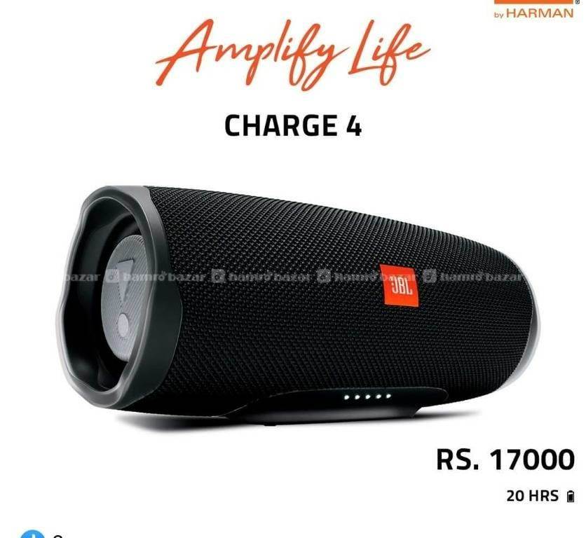 hamrobazaar.com