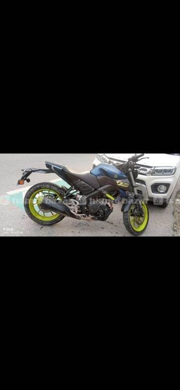 Mt 15 bike