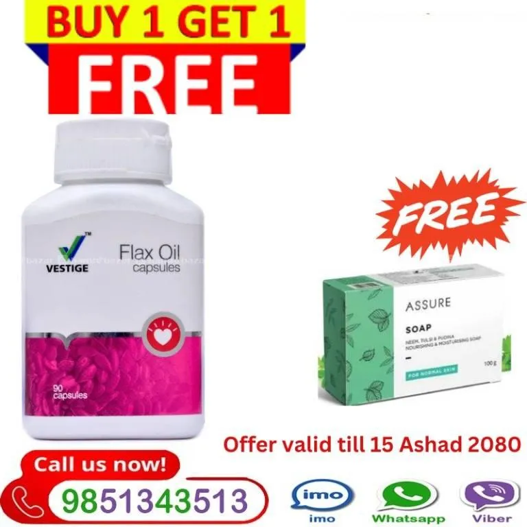 hamrobazaar.com