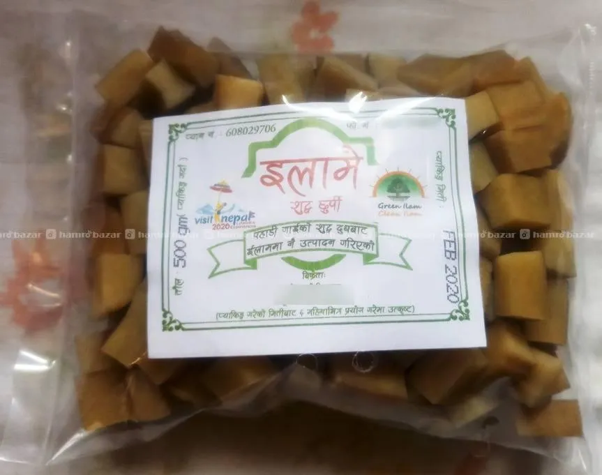 hamrobazaar.com