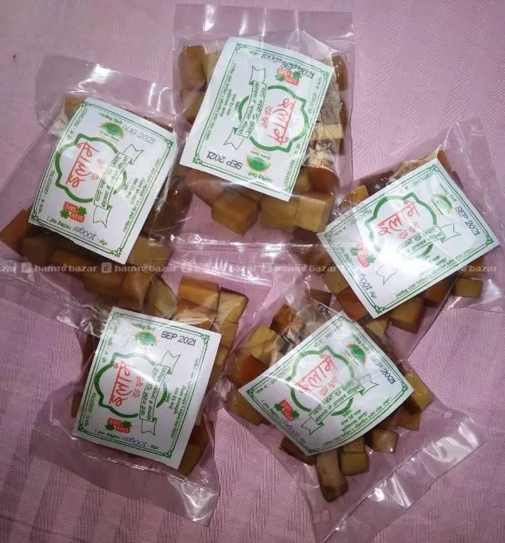 hamrobazaar.com