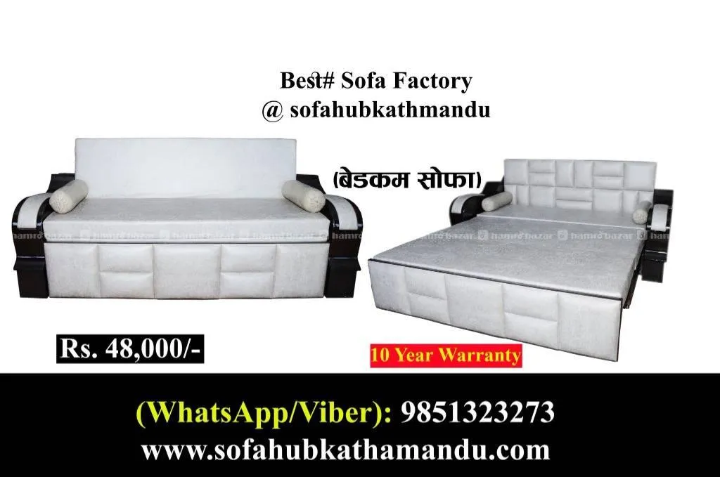 hamrobazaar.com