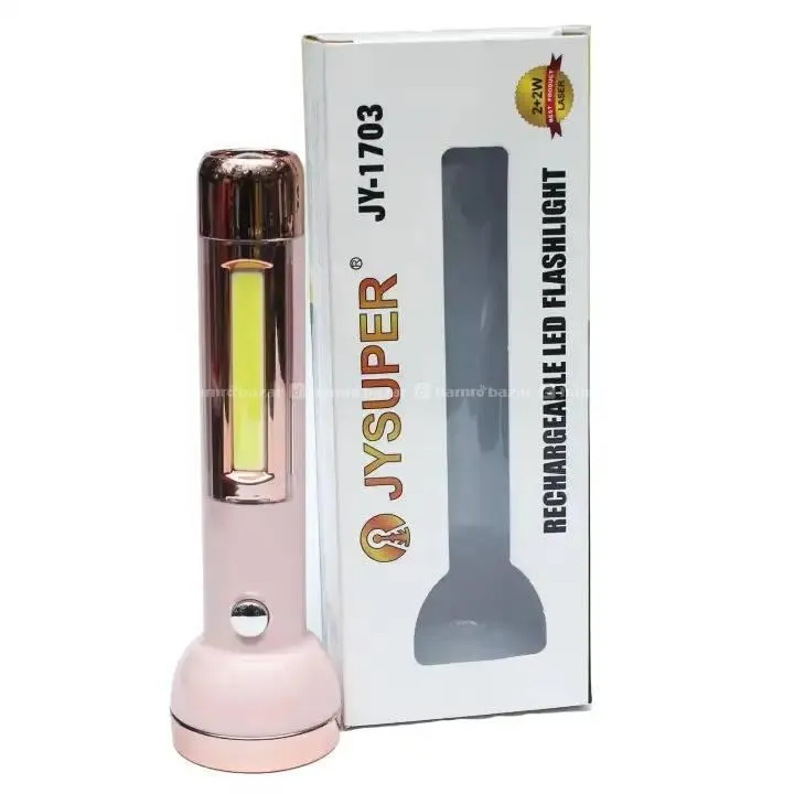 hamrobazaar.com