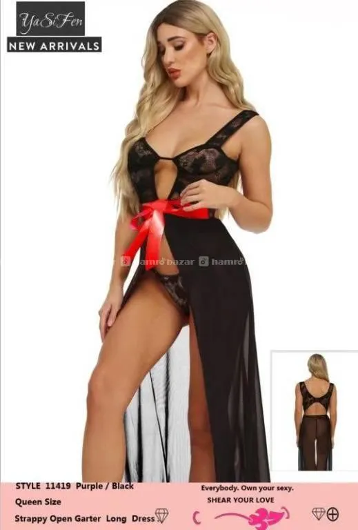 hamrobazaar.com