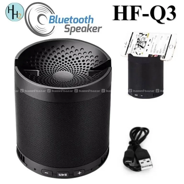 hamrobazaar.com