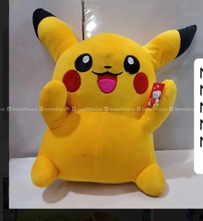 hamrobazaar.com