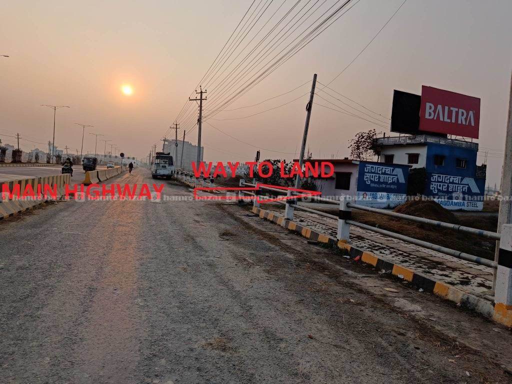 Commercial Land International Airport Bhairhawa 3