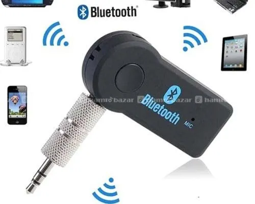 hamrobazaar.com