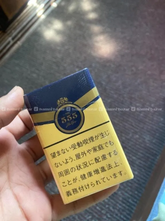ways to say smoke a cigarette 11 English Expressions Related to Smoke and Smoking ways to say smoke a cigarette 11 English Expressions Related to Smoke and Smoking