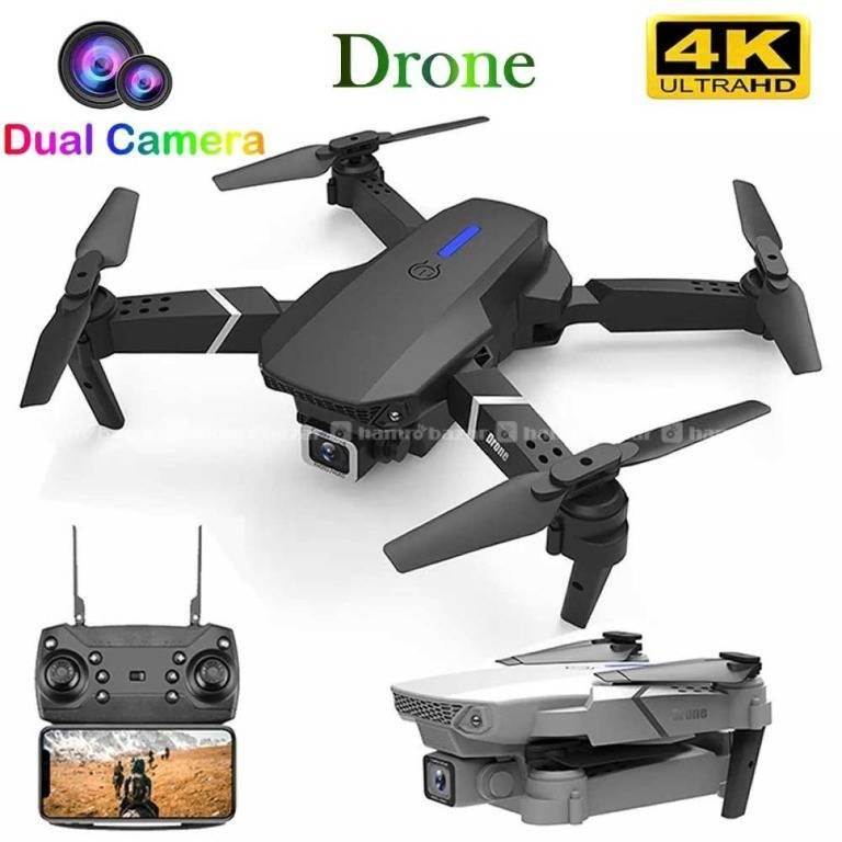 E88 PRO DRONE WITH 4K HD DUAL CAMERA 2