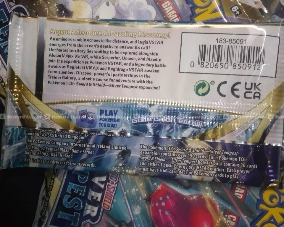 Pokemon Trading Card  3