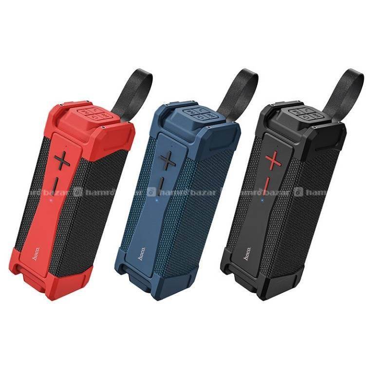 hamrobazaar.com