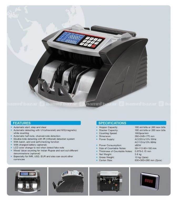 hamrobazaar.com