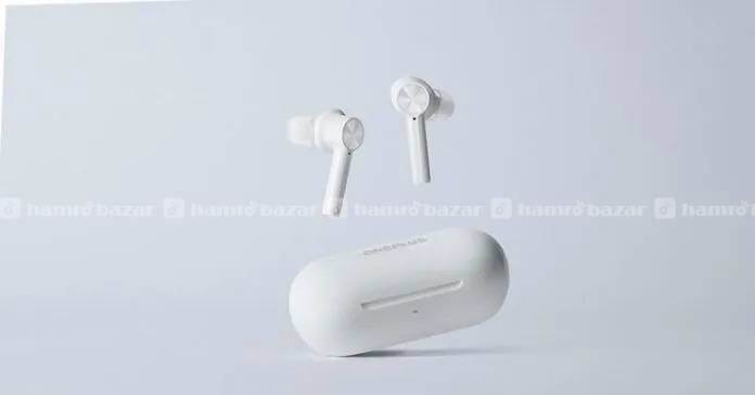 hamrobazaar.com
