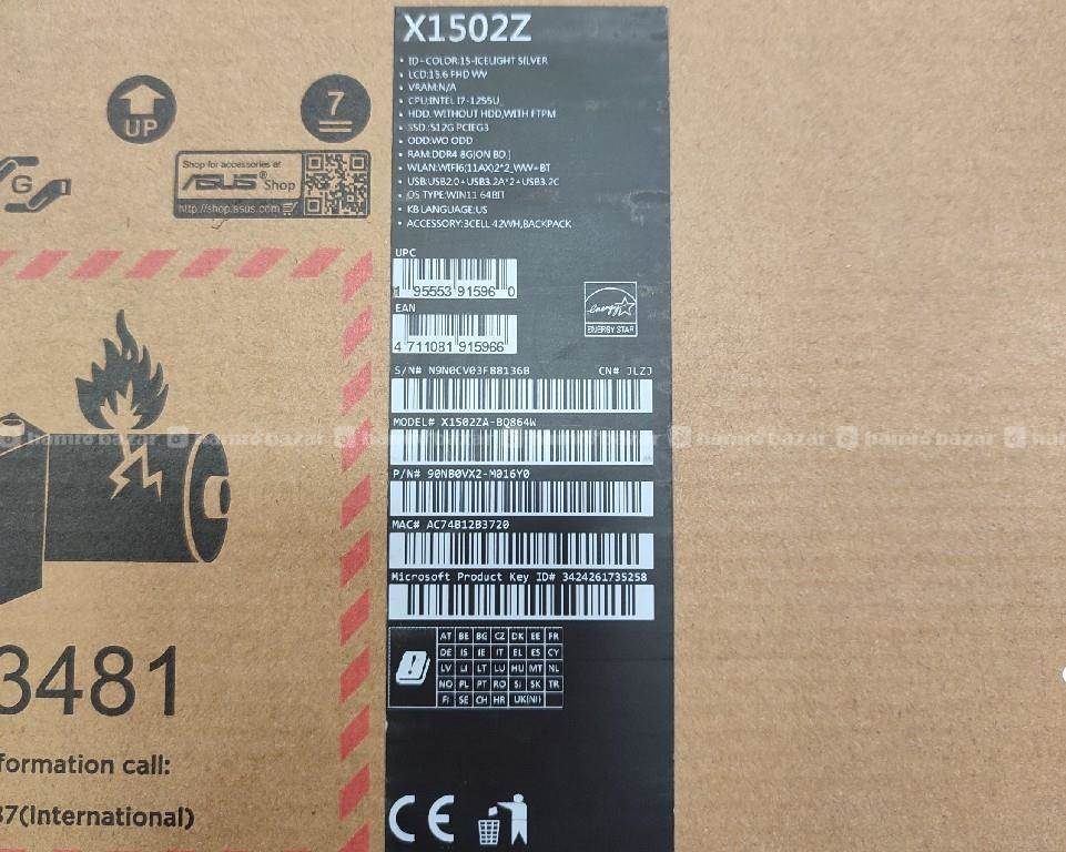 ASUS VIVOBOOK LAPTOP X1502Z i712gen 3