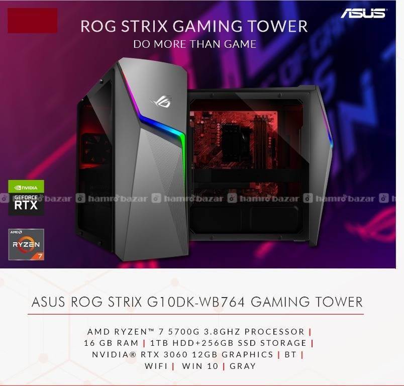 Asus Rog Strix Ryzen 7 5700G 16gb/256/1tb/3060 12g 1