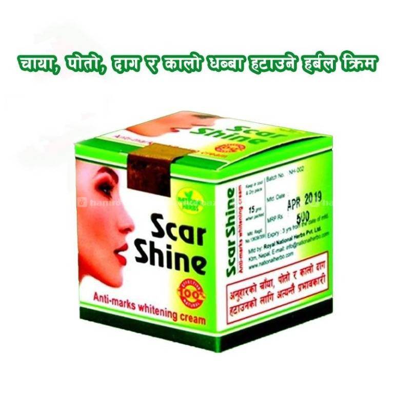 hamrobazaar.com
